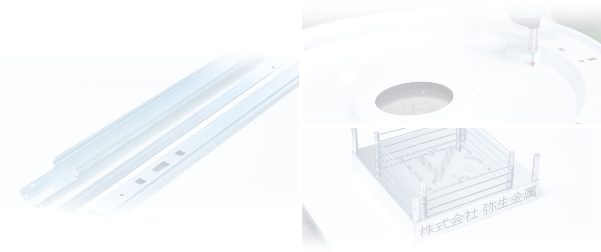 板金加工の製品例