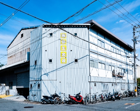 株式会社弥生金属の外観